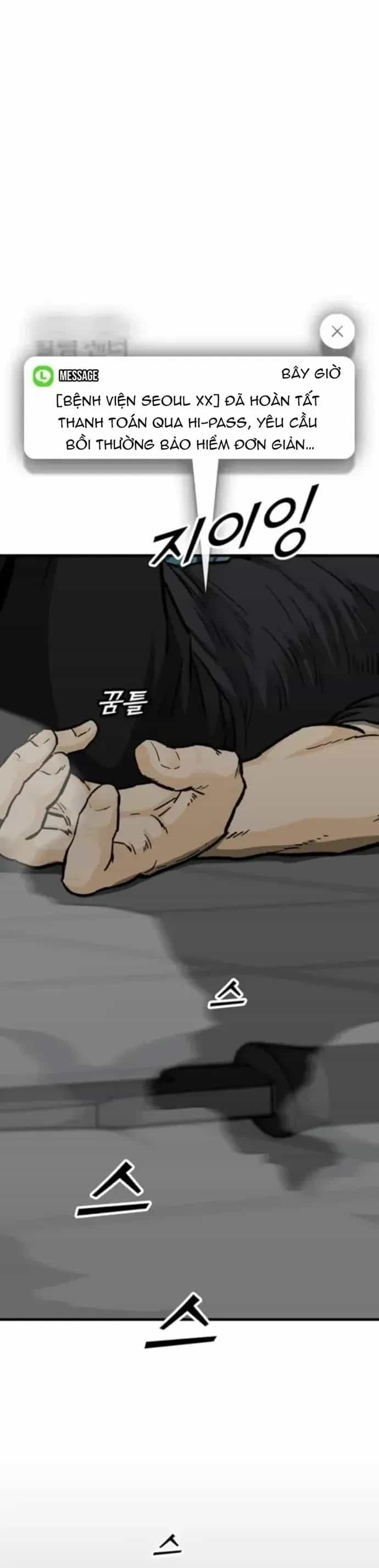 Partner - Chương 14 - ảnh 5