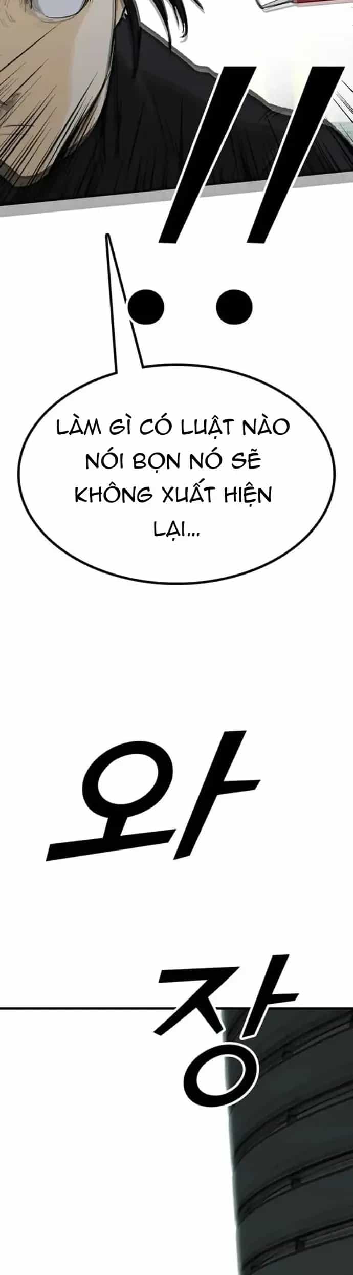Partner - Chương 14 - ảnh 72