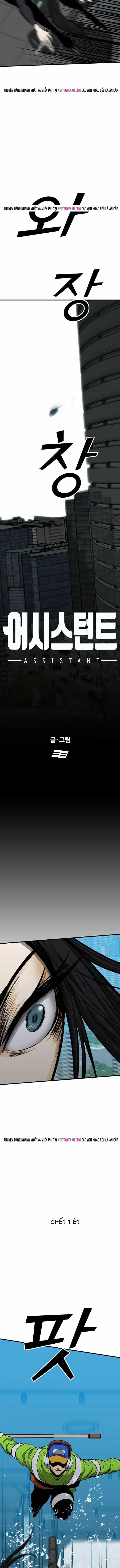 Partner - Chương 15 - ảnh 3