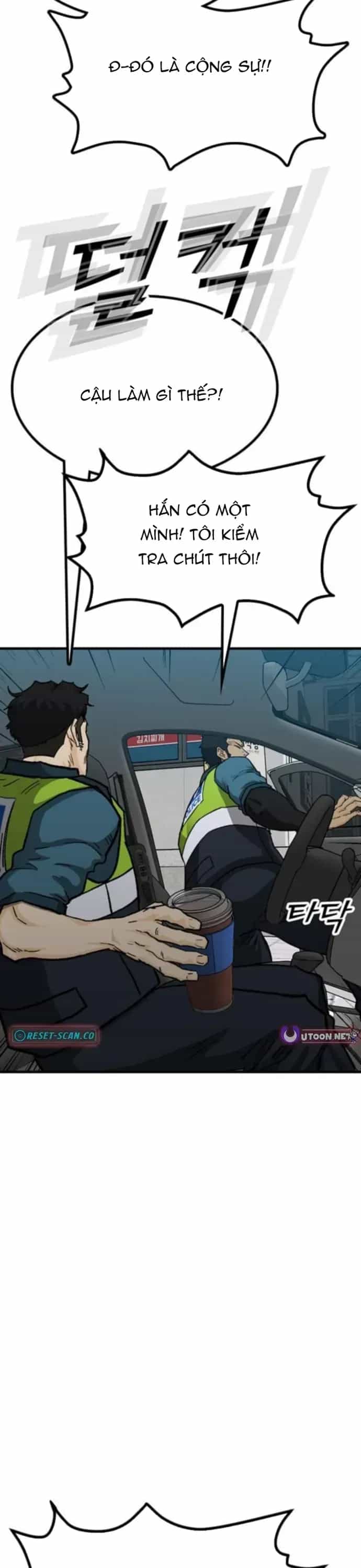 Partner - Chương 19 - ảnh 26