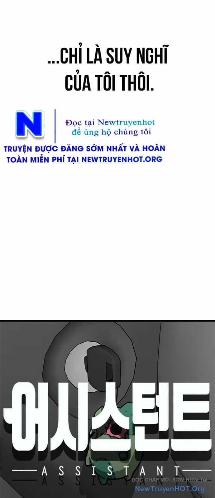 Partner - Chương 2 - ảnh 19