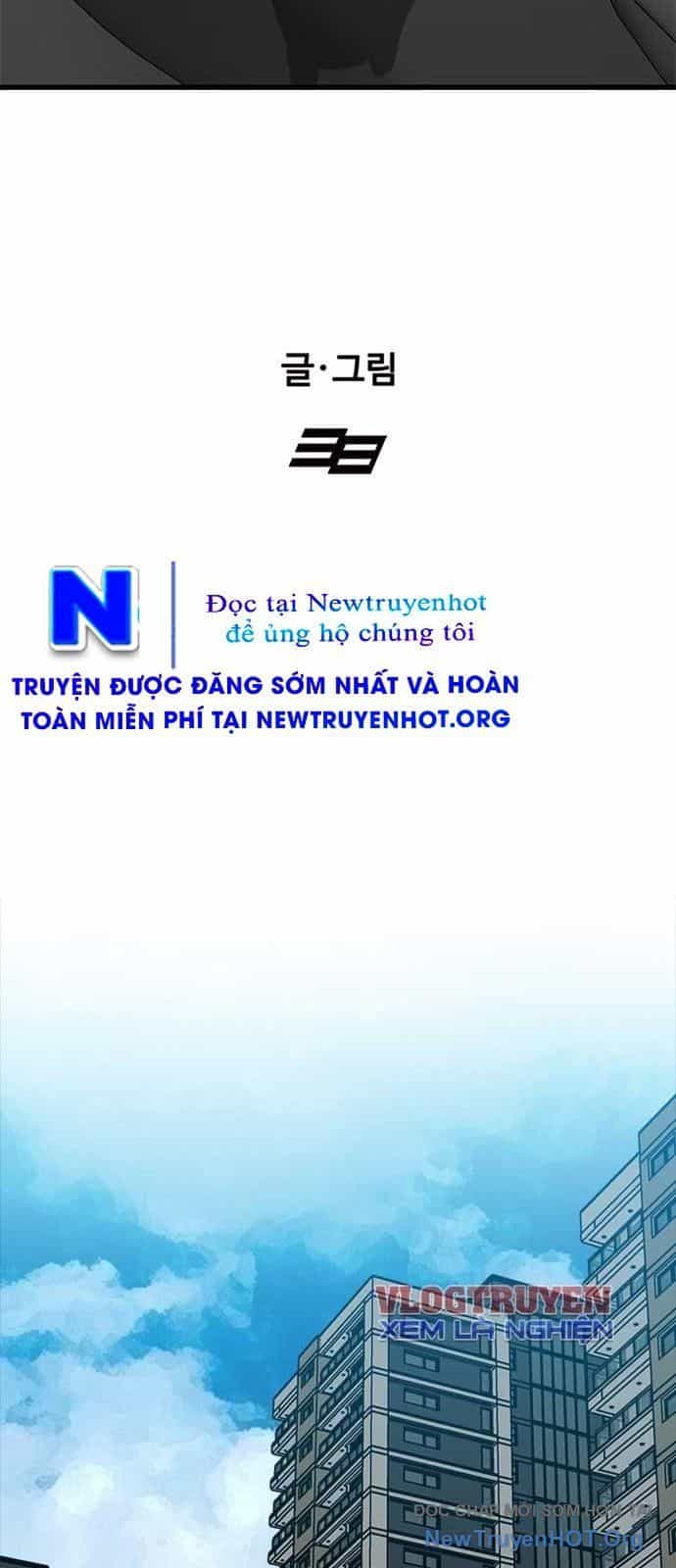 Partner - Chương 2 - ảnh 20