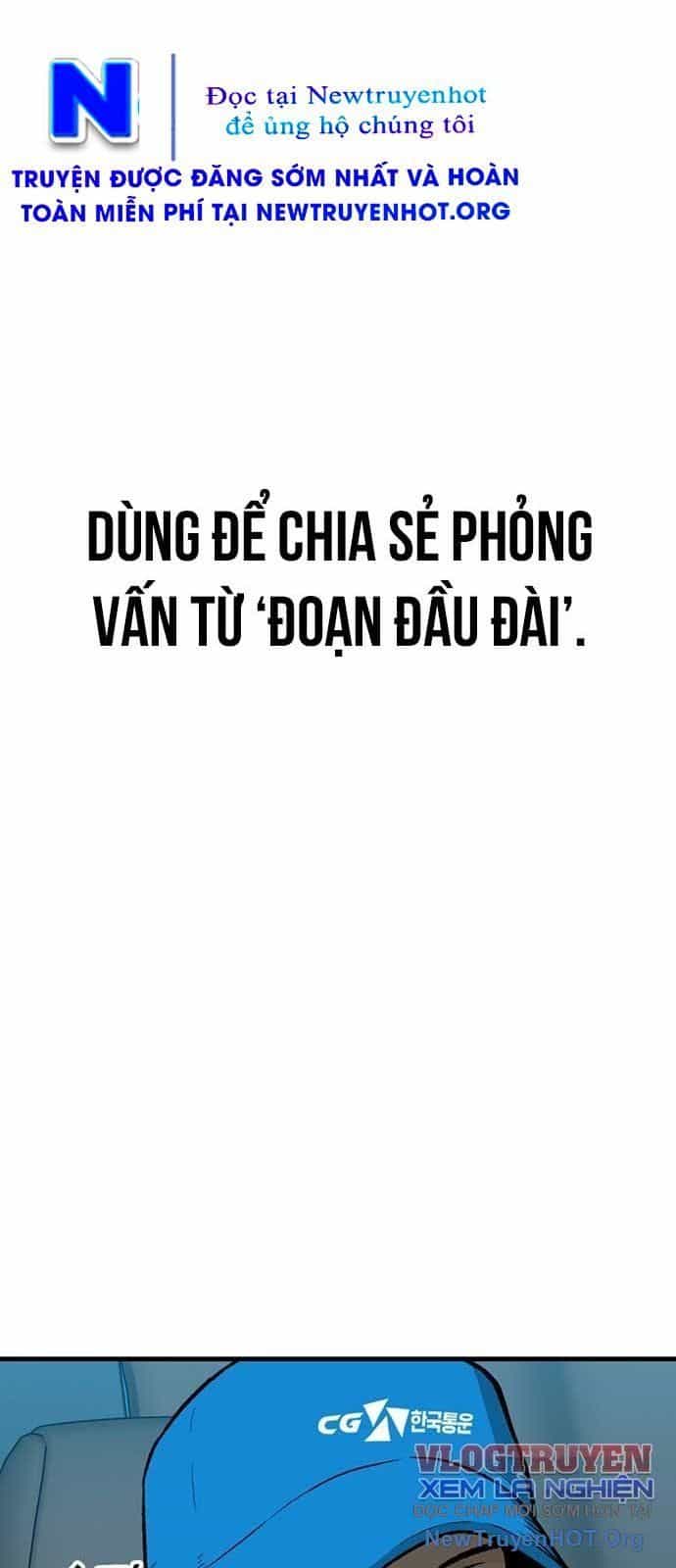 Partner - Chương 2 - ảnh 28