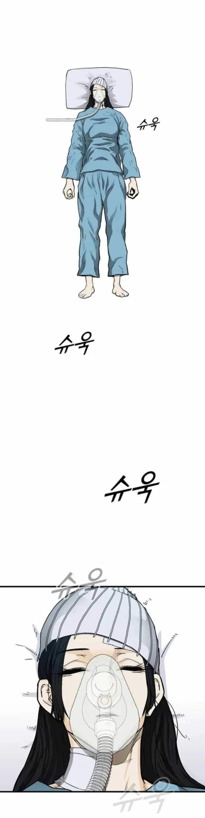 Partner - Chương 20 - ảnh 21