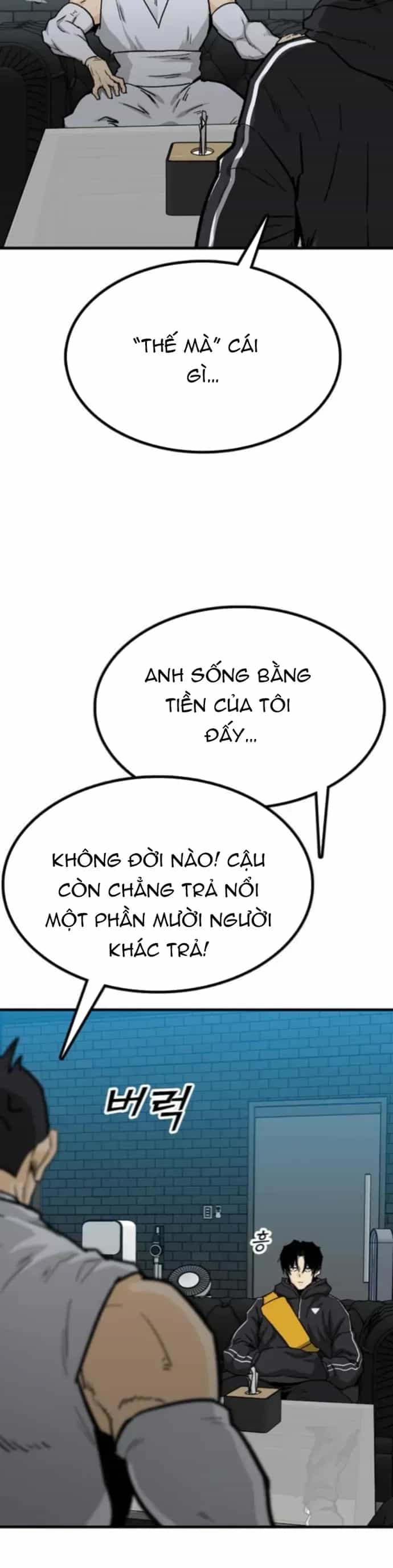 Partner - Chương 20 - ảnh 46