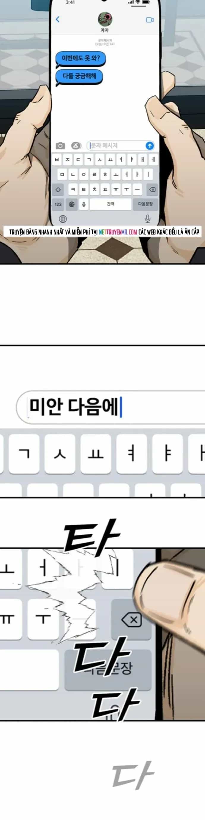 Partner - Chương 20 - ảnh 50