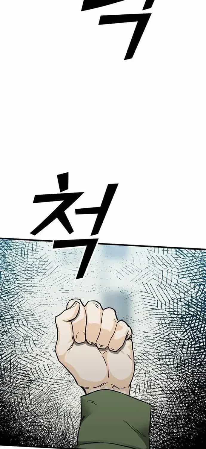 Partner - Chương 22 - ảnh 95