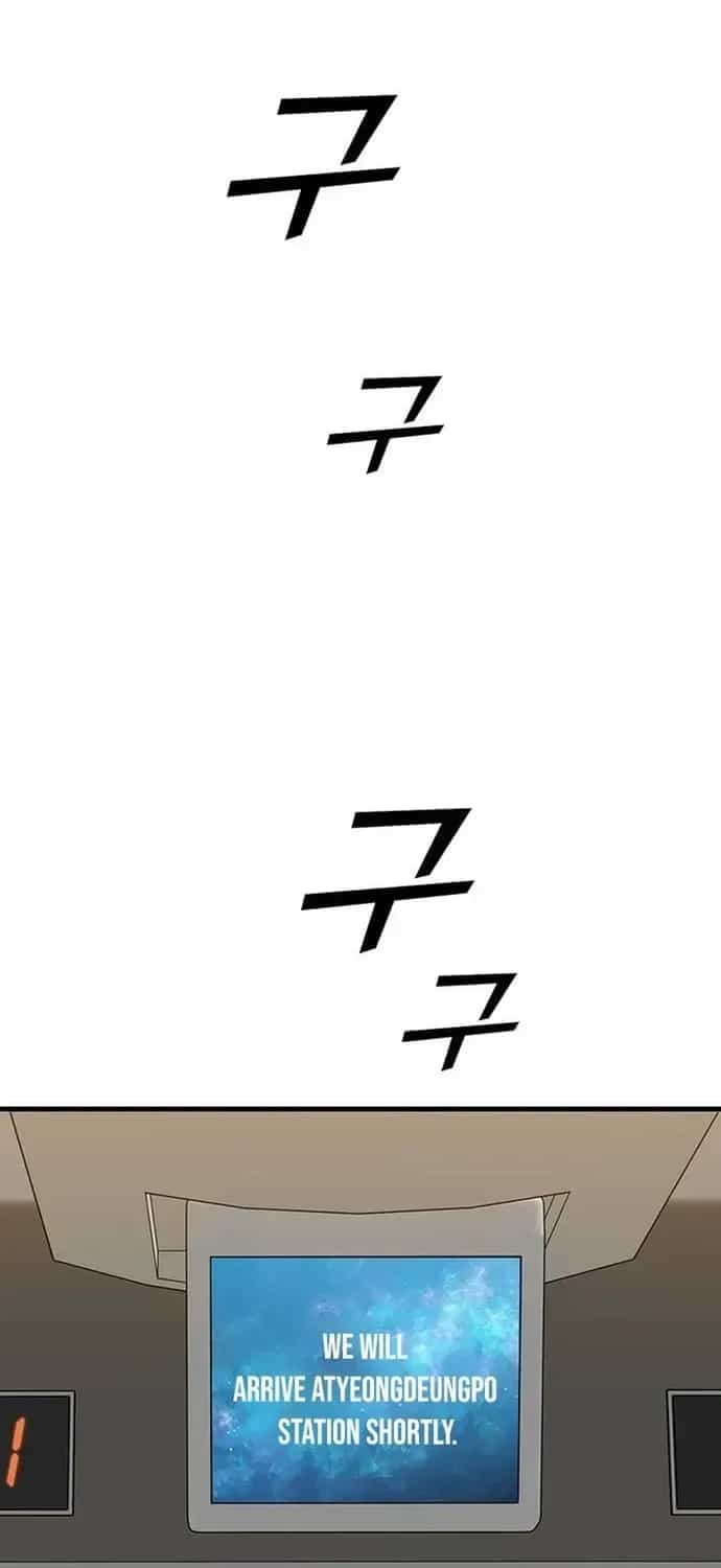 Partner - Chương 23 - ảnh 19
