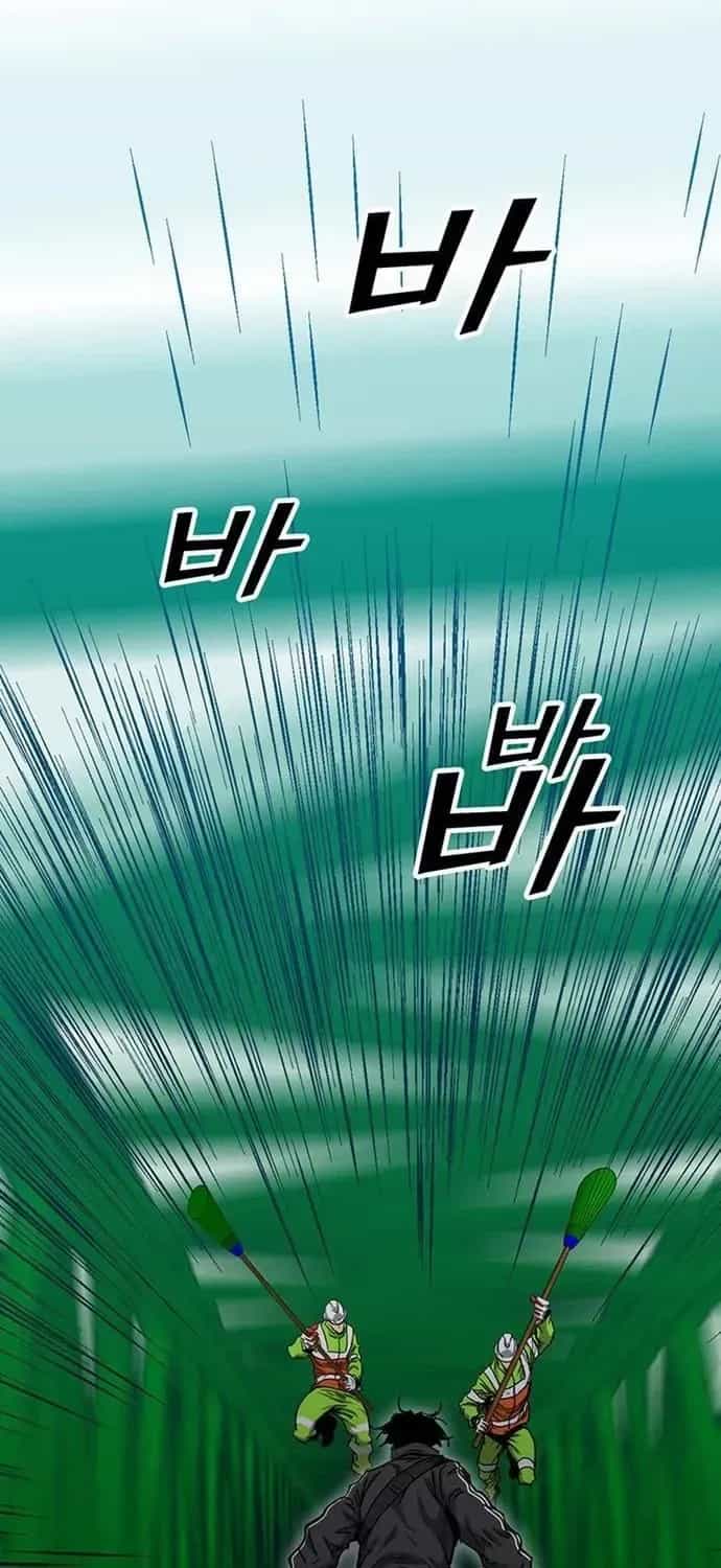 Partner - Chương 24 - ảnh 35