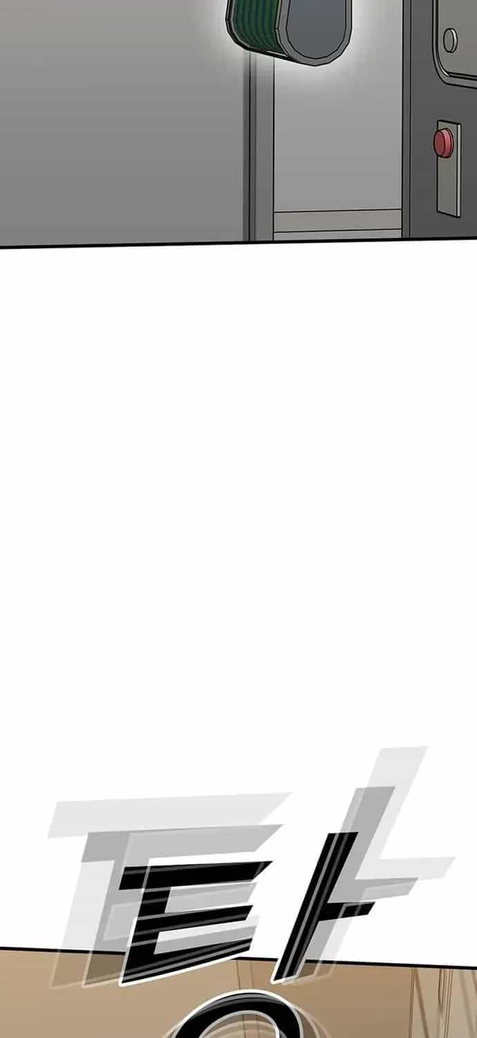 Partner - Chương 24 - ảnh 87