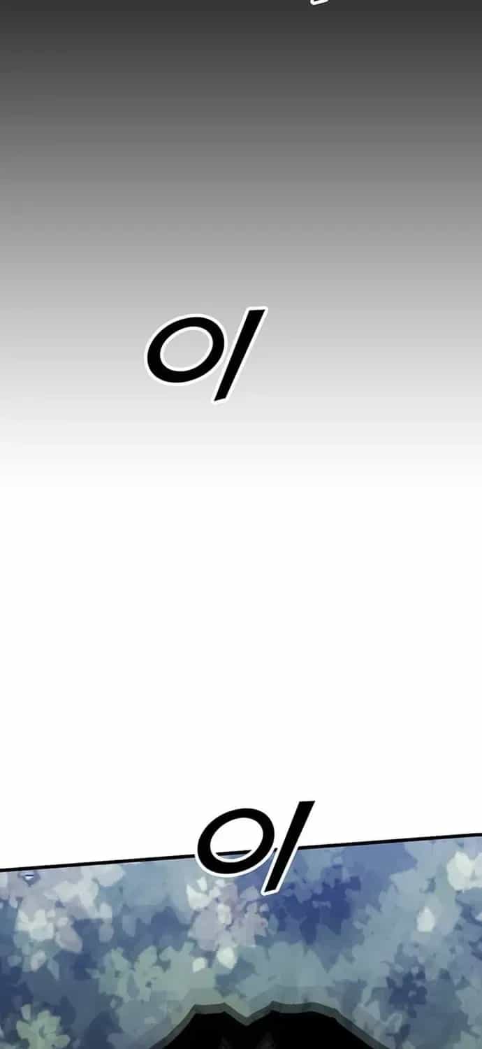 Partner - Chương 26 - ảnh 109