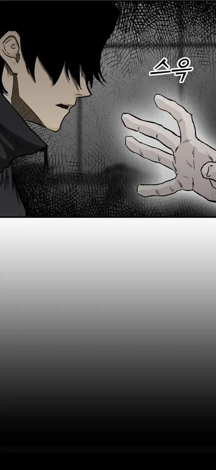 Partner - Chương 26 - ảnh 117