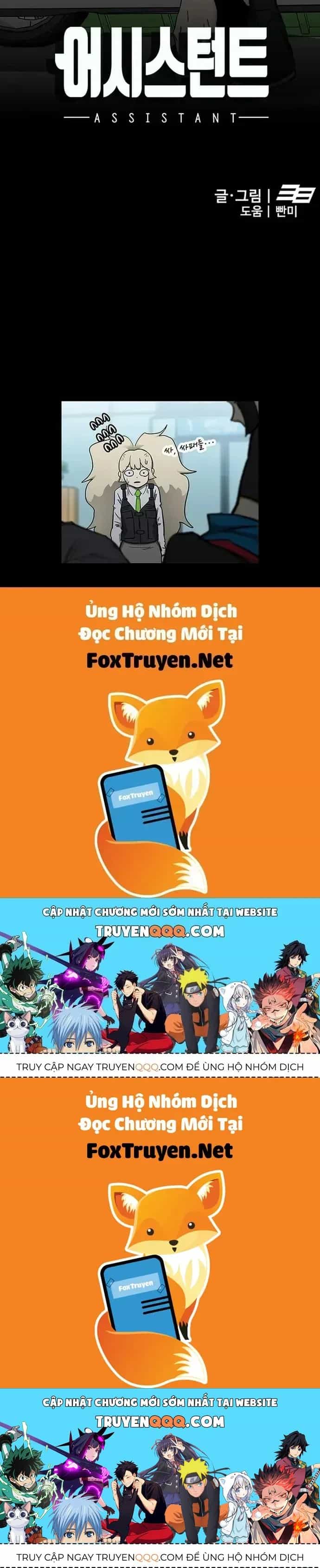 Partner - Chương 26 - ảnh 156