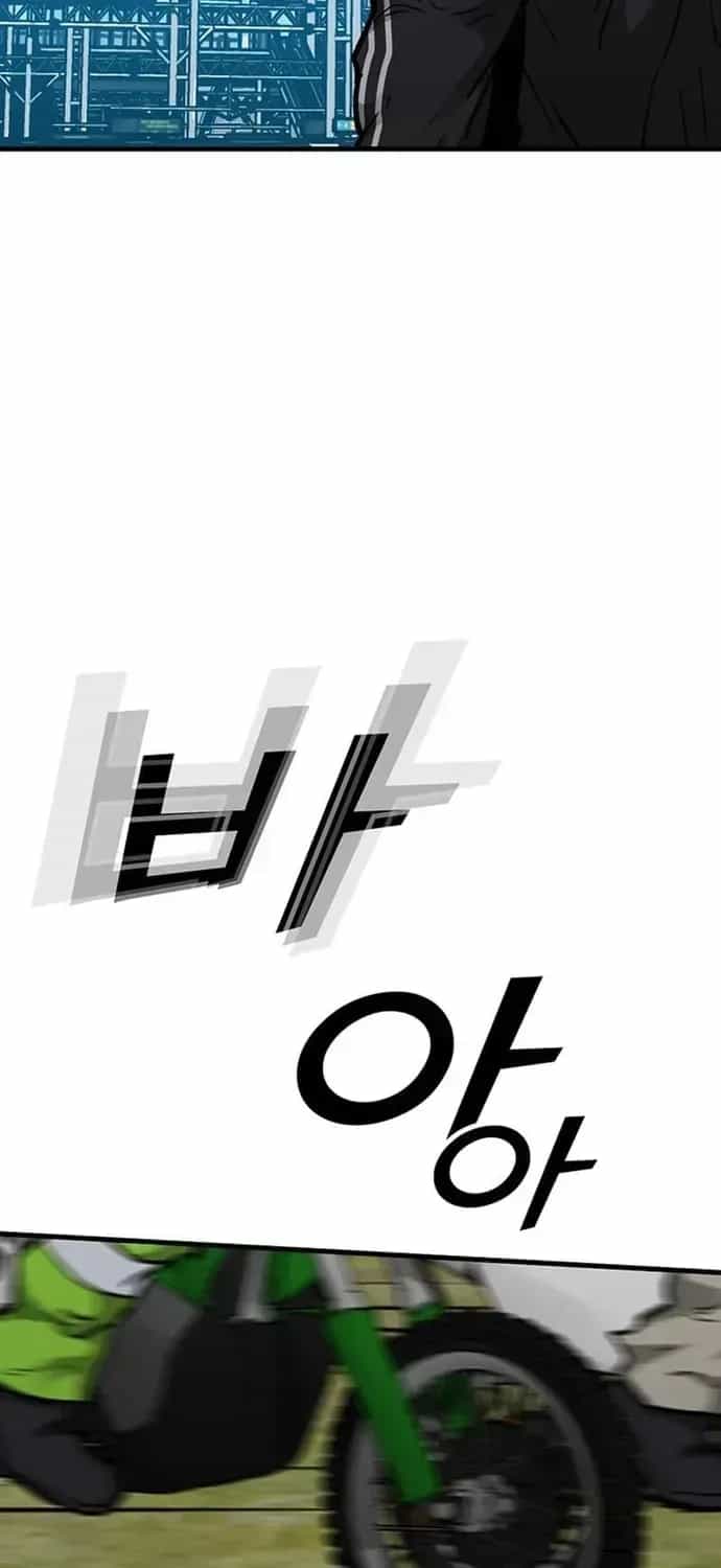 Partner - Chương 26 - ảnh 27