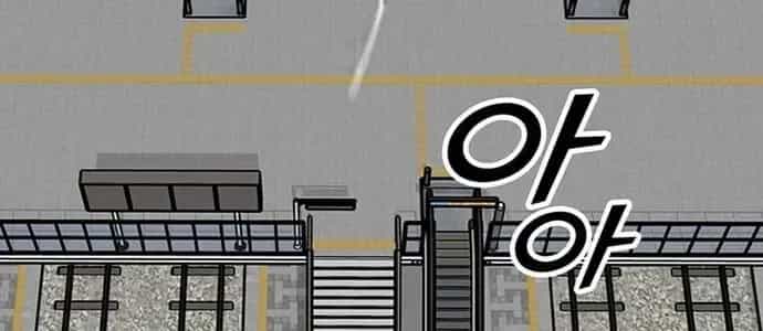 Partner - Chương 26 - ảnh 88