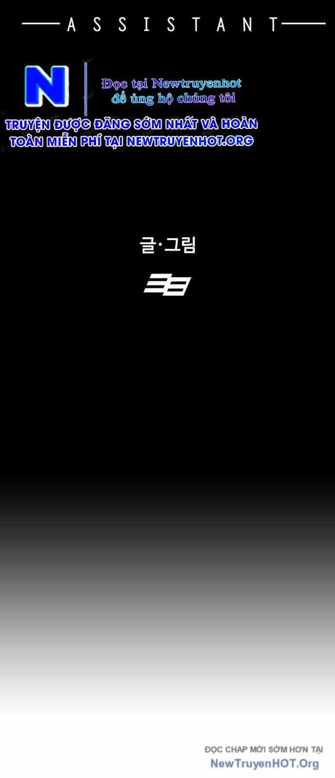 Partner - Chương 6 - ảnh 22