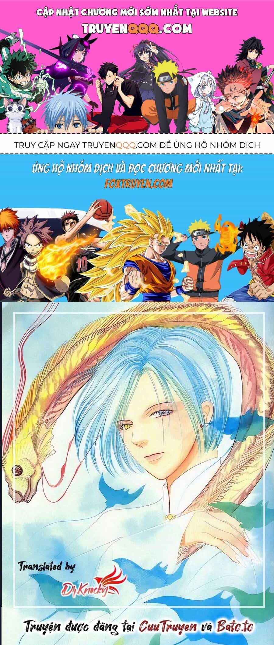 Petshop Of Horrors: Hyohaku No Hakobune-Hen - Chương 1 - ảnh 1