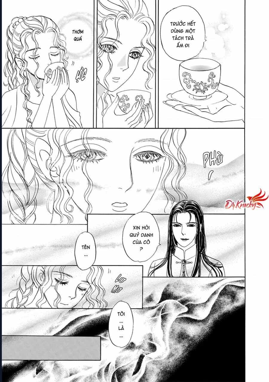 Petshop Of Horrors: Hyohaku No Hakobune-Hen - Chương 1 - ảnh 13