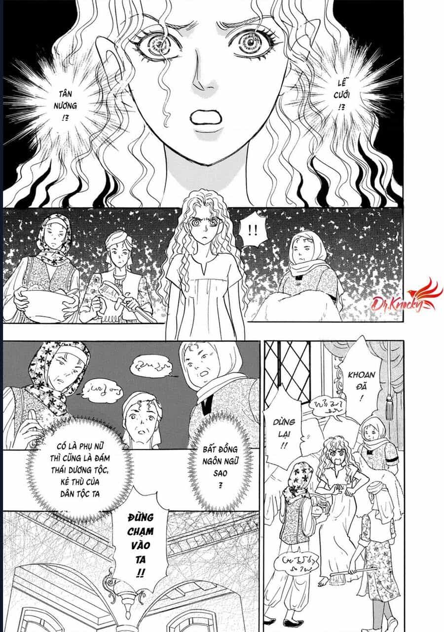 Petshop Of Horrors: Hyohaku No Hakobune-Hen - Chương 1 - ảnh 19