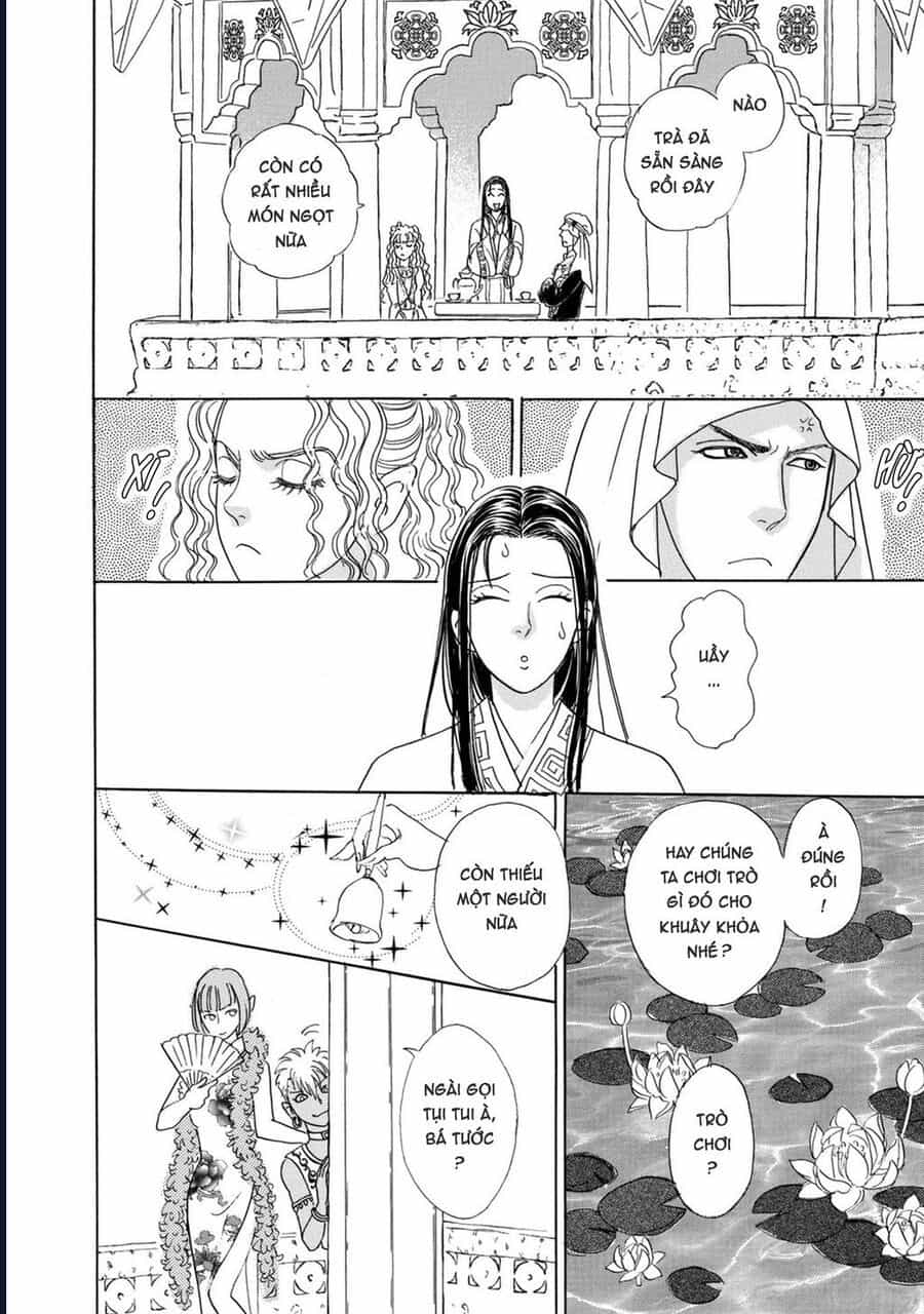 Petshop Of Horrors: Hyohaku No Hakobune-Hen - Chương 1 - ảnh 30