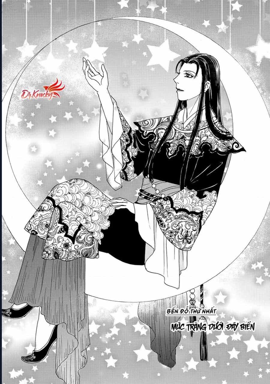 Petshop Of Horrors: Hyohaku No Hakobune-Hen - Chương 1 - ảnh 5
