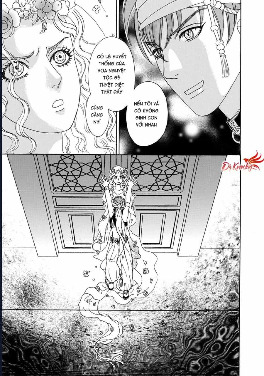 Petshop Of Horrors: Hyohaku No Hakobune-Hen - Chương 1 - ảnh 55