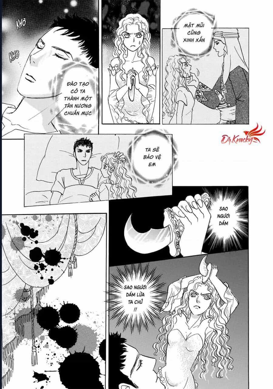 Petshop Of Horrors: Hyohaku No Hakobune-Hen - Chương 1 - ảnh 61