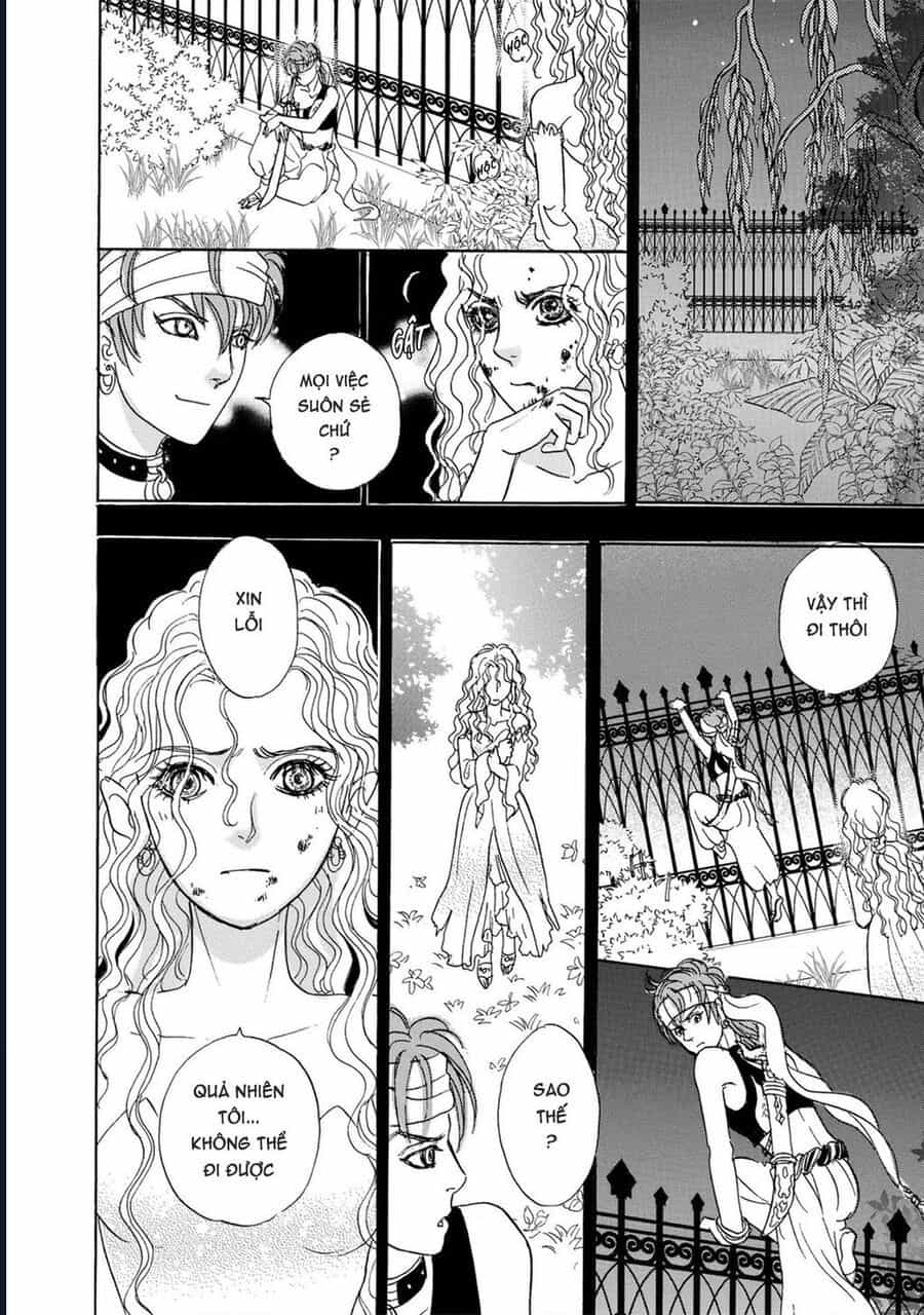 Petshop Of Horrors: Hyohaku No Hakobune-Hen - Chương 1 - ảnh 62