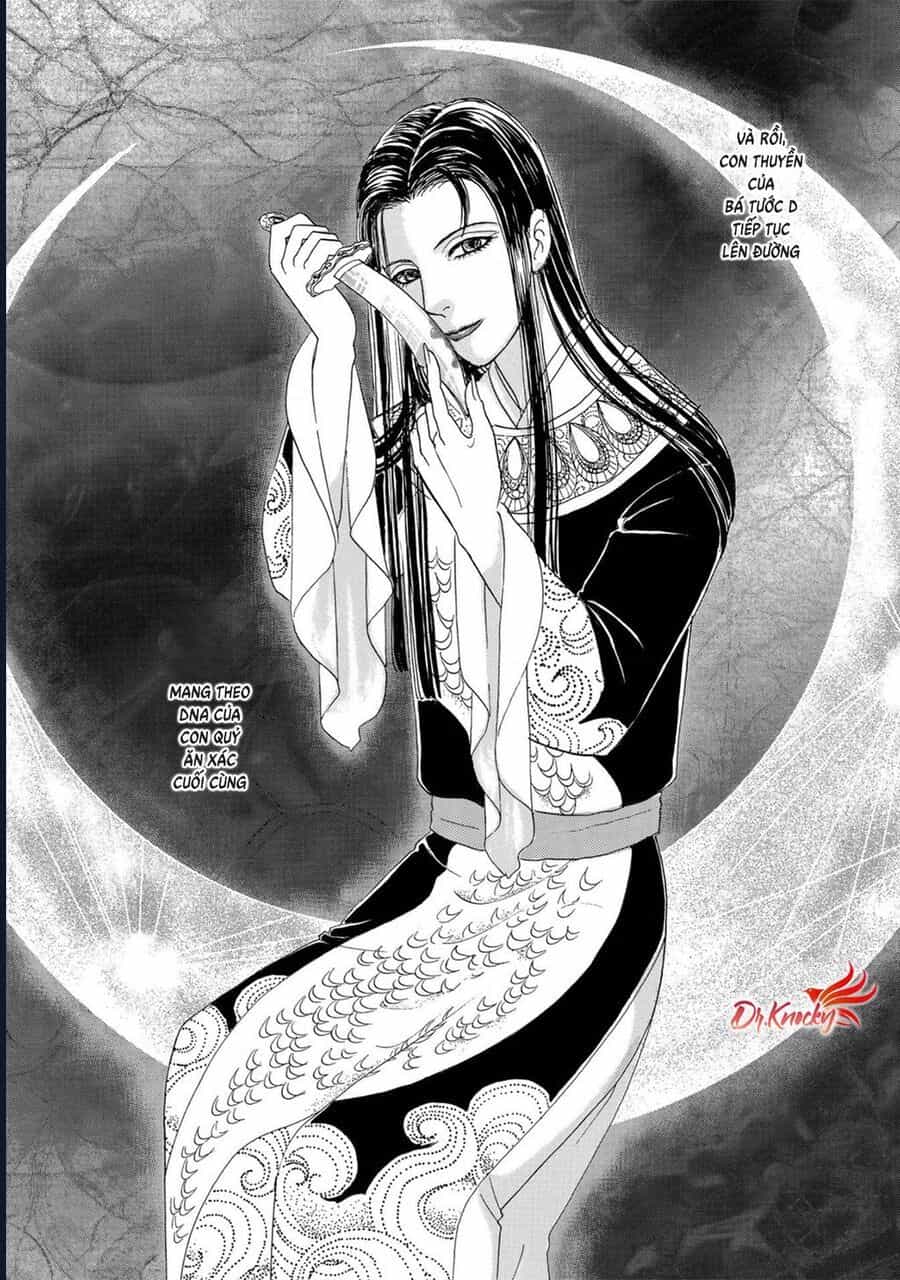 Petshop Of Horrors: Hyohaku No Hakobune-Hen - Chương 1 - ảnh 69