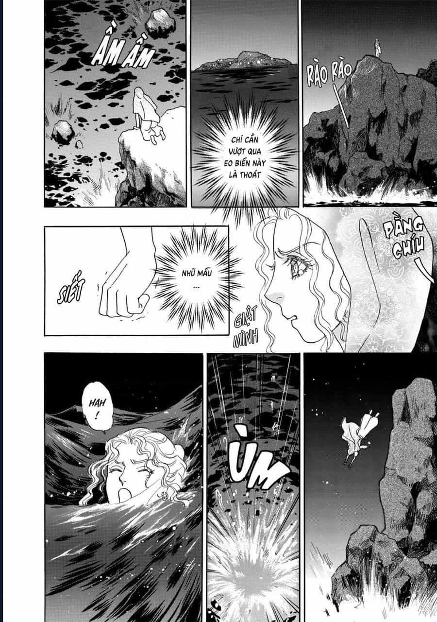 Petshop Of Horrors: Hyohaku No Hakobune-Hen - Chương 1 - ảnh 8