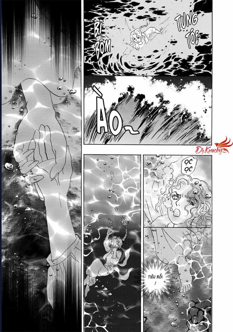 Petshop Of Horrors: Hyohaku No Hakobune-Hen - Chương 1 - ảnh 9