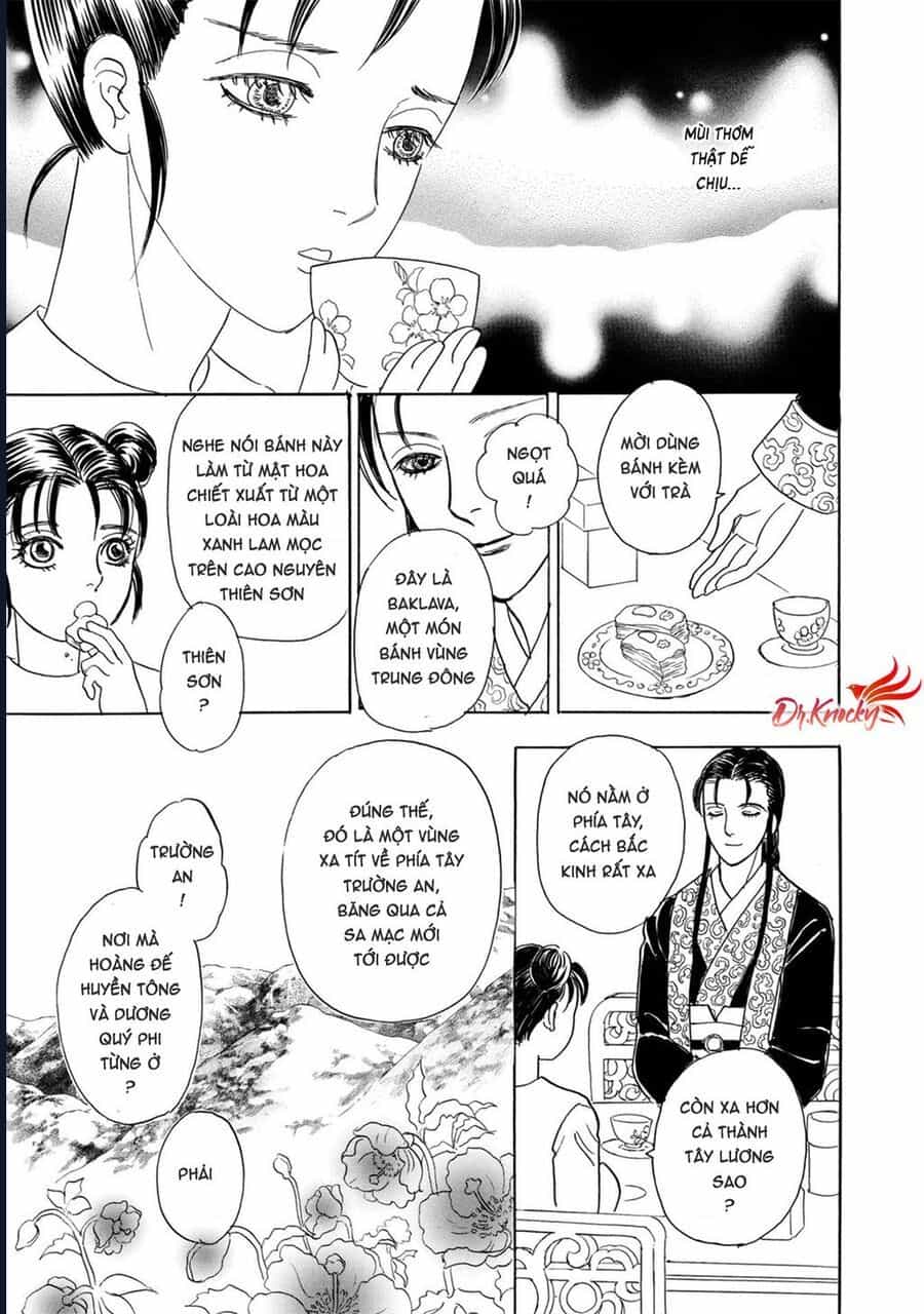 Petshop Of Horrors: Hyohaku No Hakobune-Hen - Chương 2 - ảnh 18