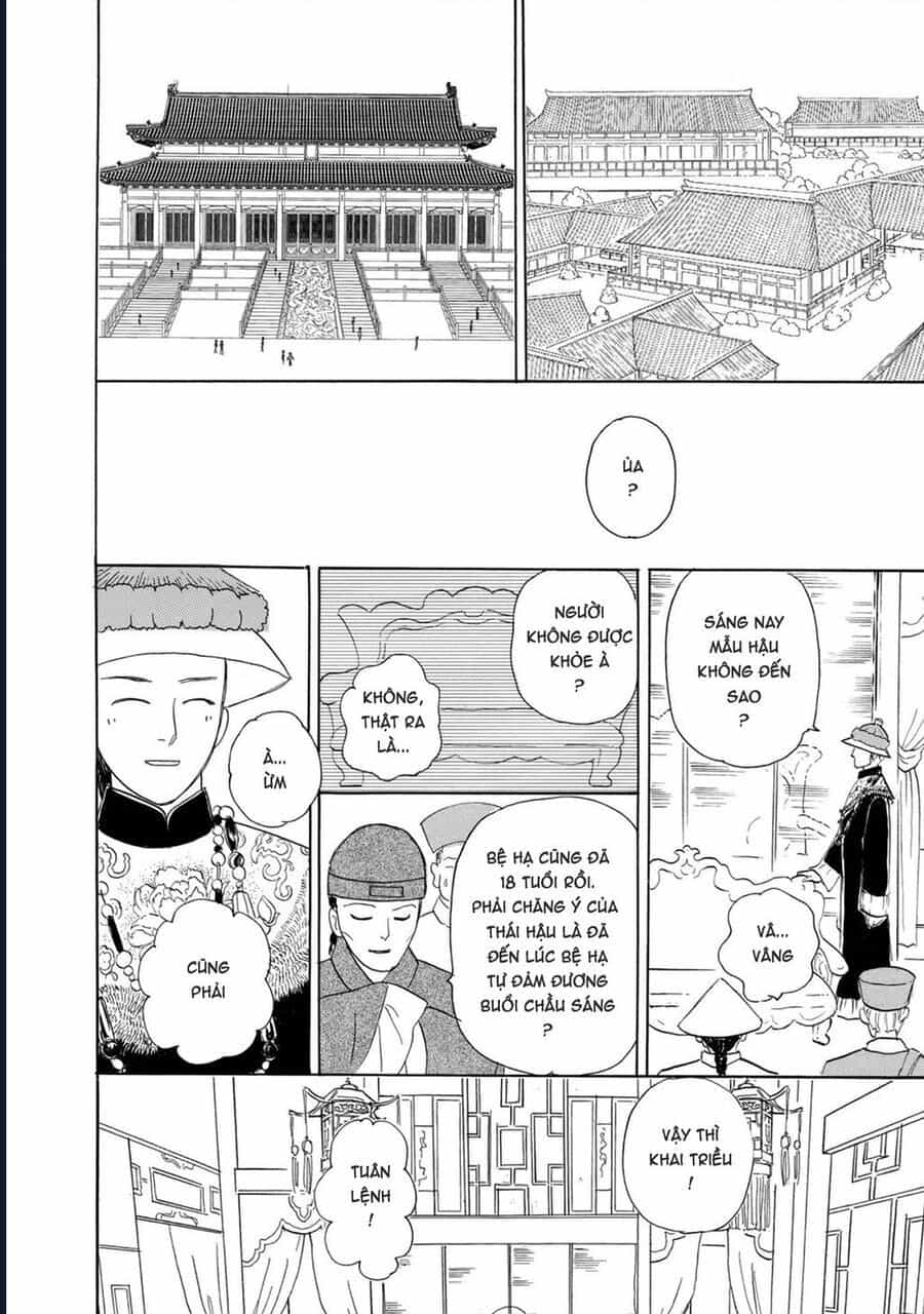 Petshop Of Horrors: Hyohaku No Hakobune-Hen - Chương 2 - ảnh 35
