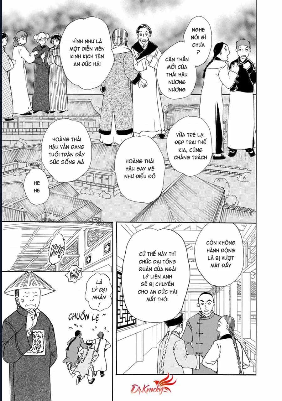 Petshop Of Horrors: Hyohaku No Hakobune-Hen - Chương 2 - ảnh 36
