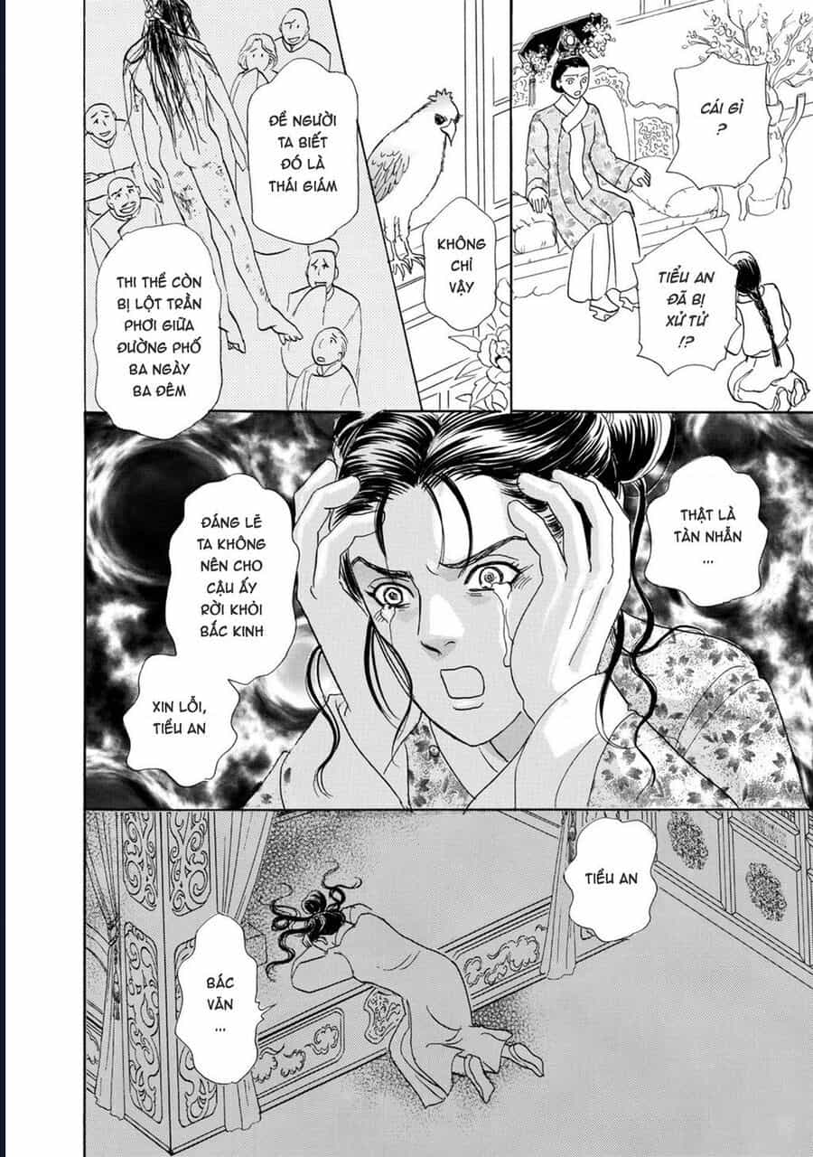 Petshop Of Horrors: Hyohaku No Hakobune-Hen - Chương 2 - ảnh 41