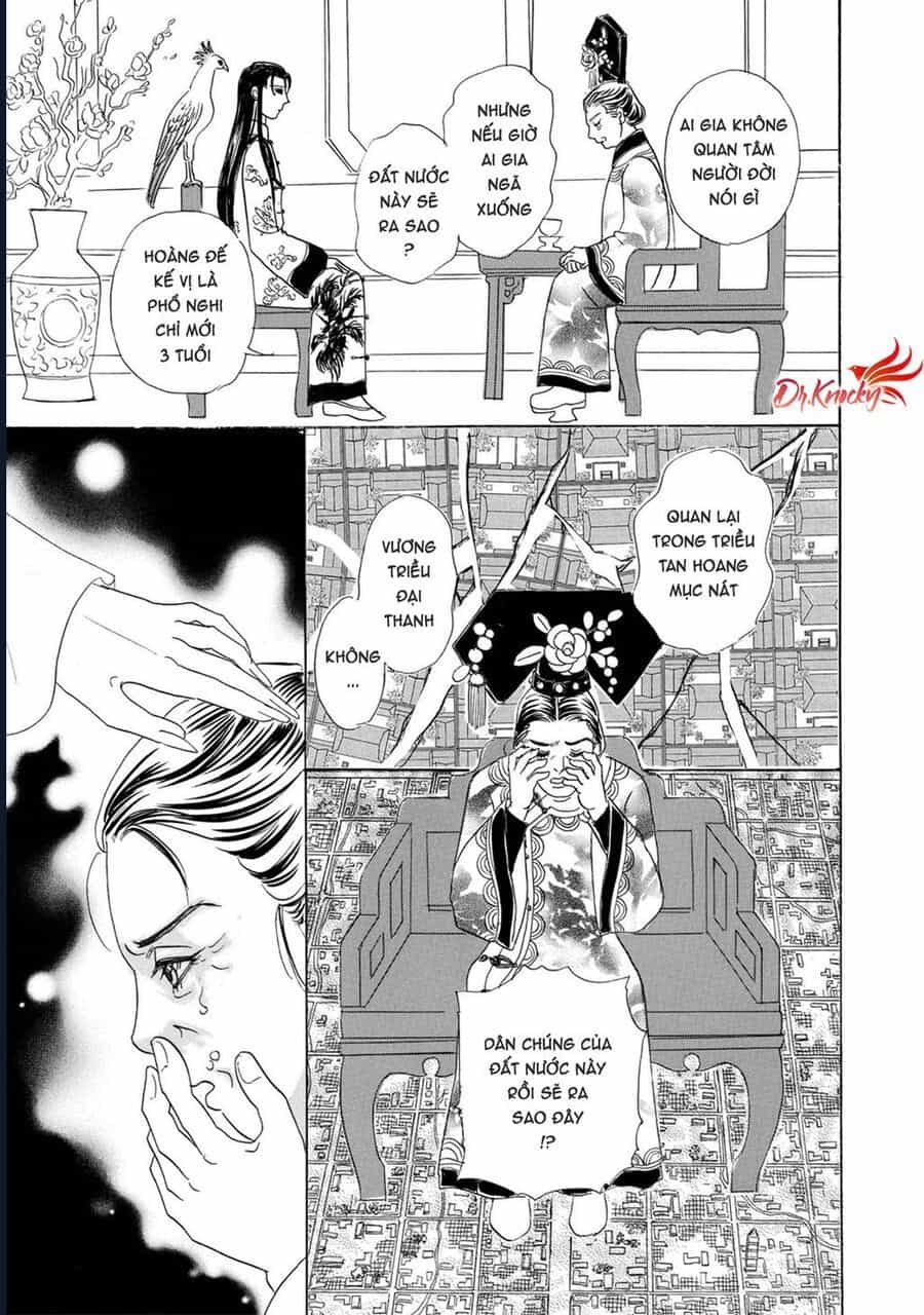 Petshop Of Horrors: Hyohaku No Hakobune-Hen - Chương 2 - ảnh 52