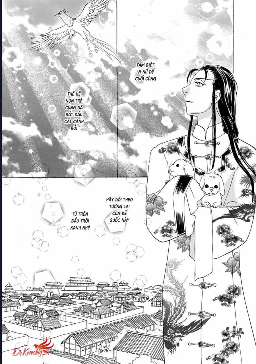 Petshop Of Horrors: Hyohaku No Hakobune-Hen - Chương 2 - ảnh 58