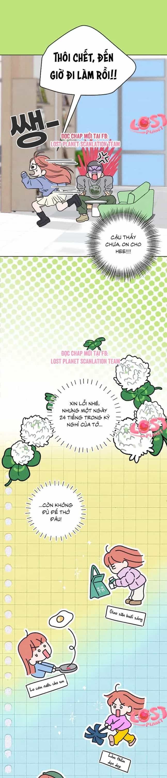 Phá Hỏng Mối Tình Đơn Phương - Chương 1 - ảnh 14