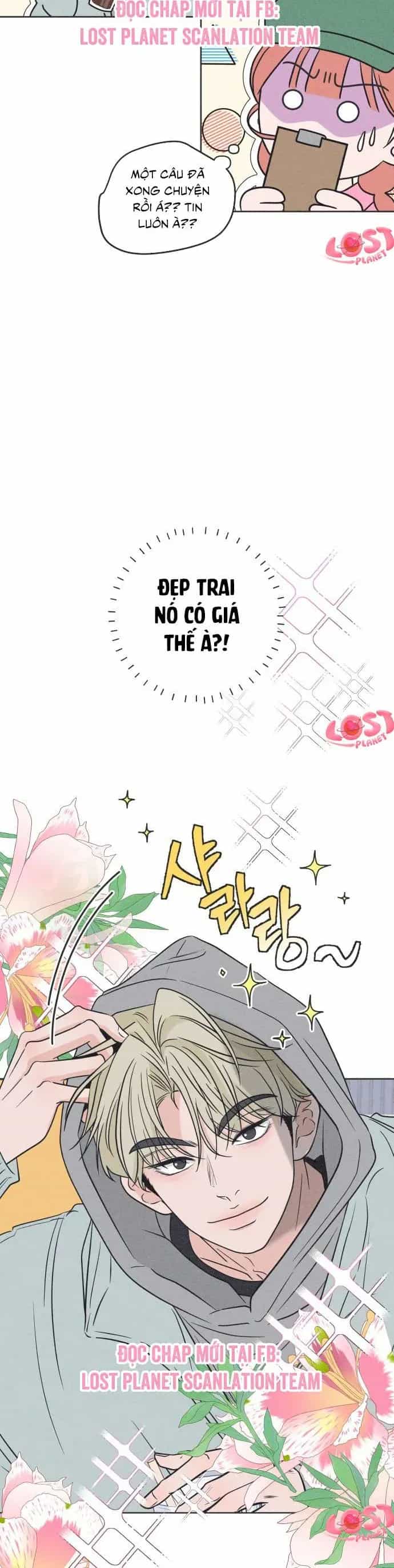 Phá Hỏng Mối Tình Đơn Phương - Chương 1 - ảnh 31