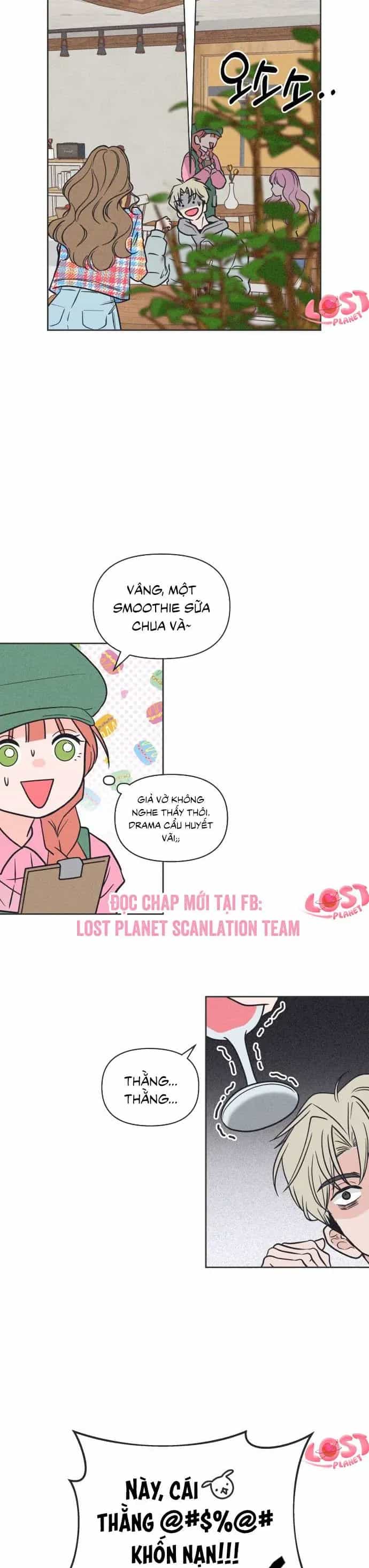 Phá Hỏng Mối Tình Đơn Phương - Chương 1 - ảnh 38