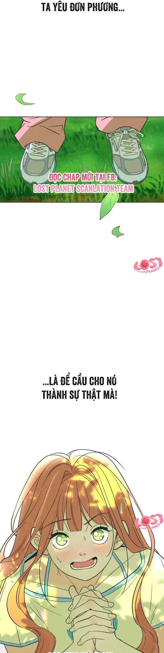 Phá Hỏng Mối Tình Đơn Phương - Chương 1 - ảnh 6