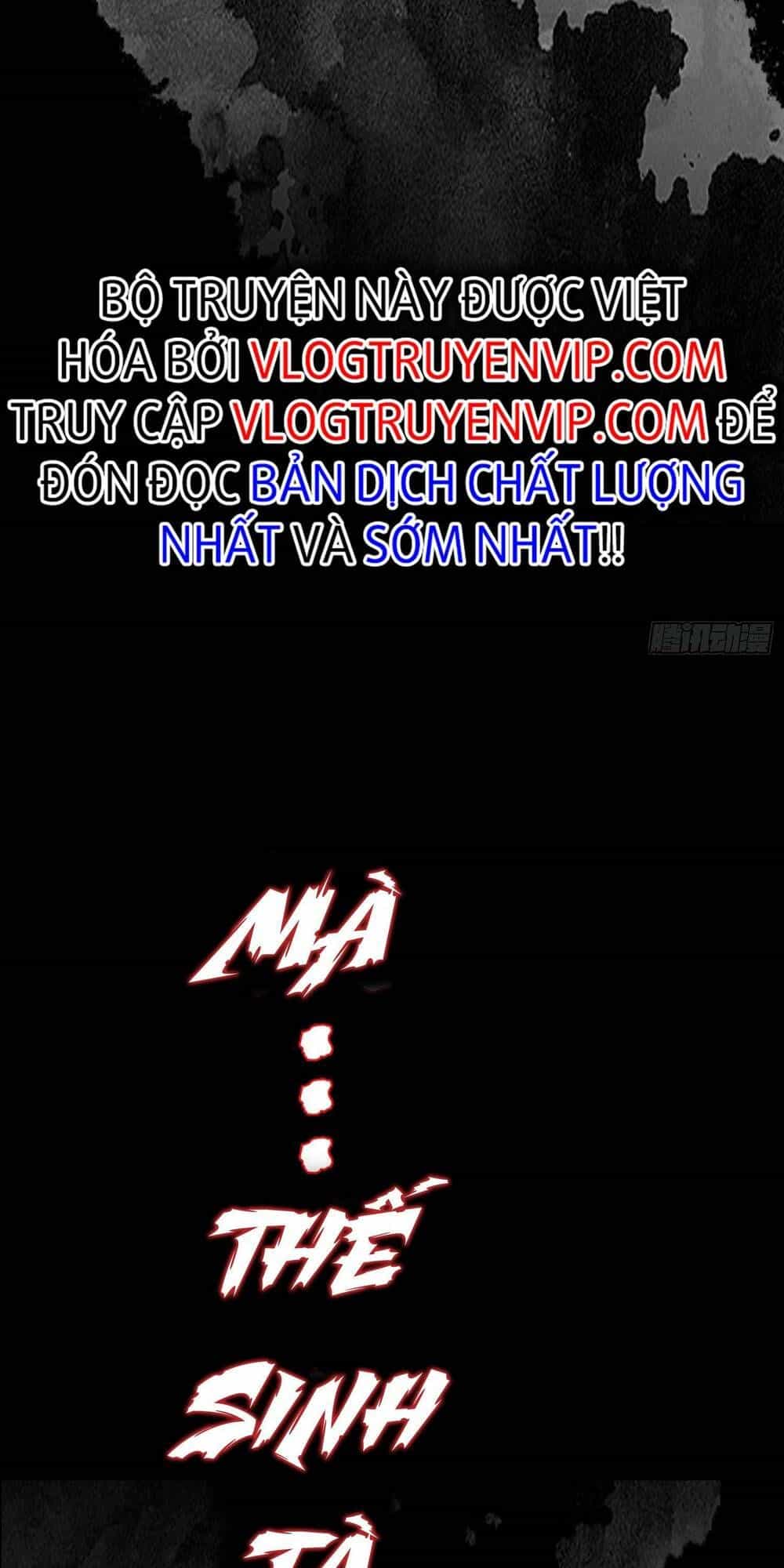 Phá Tà: Có Đứa Kêu Tao Livestream Bắt Quỷ - Chương 0 - ảnh 4