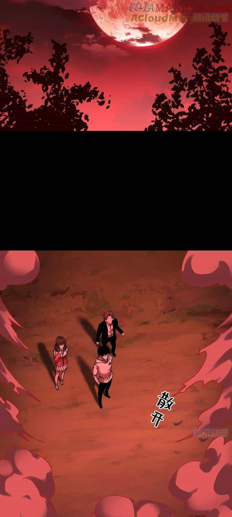 Phá Tà: Có Đứa Kêu Tao Livestream Bắt Quỷ - Chương 13 - ảnh 40