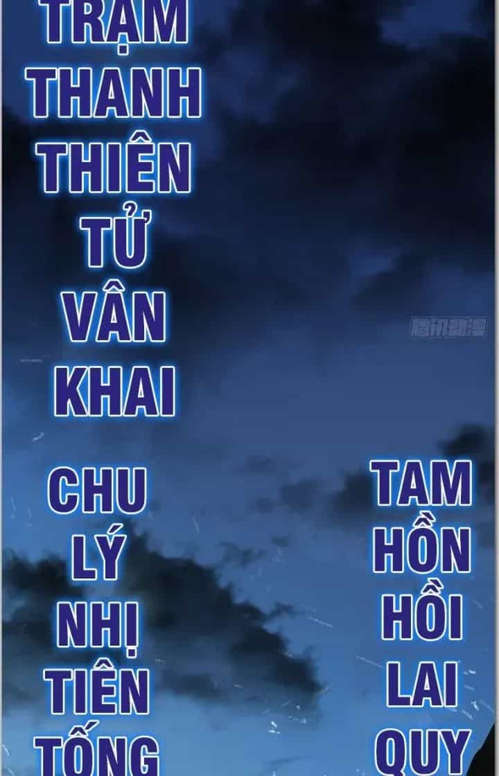 Phá Tà: Có Đứa Kêu Tao Livestream Bắt Quỷ - Chương 19 - ảnh 26