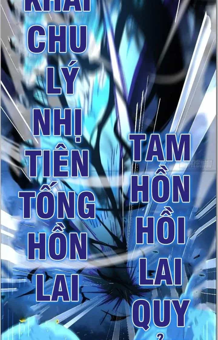 Phá Tà: Có Đứa Kêu Tao Livestream Bắt Quỷ - Chương 19 - ảnh 31