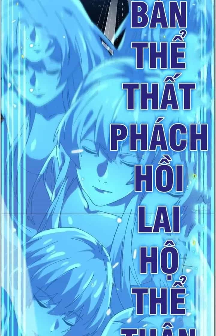 Phá Tà: Có Đứa Kêu Tao Livestream Bắt Quỷ - Chương 19 - ảnh 32