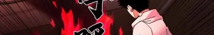 Phá Tà: Có Đứa Kêu Tao Livestream Bắt Quỷ - Chương 37 - ảnh 88