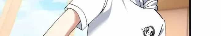 Phá Tà: Có Đứa Kêu Tao Livestream Bắt Quỷ - Chương 38 - ảnh 56