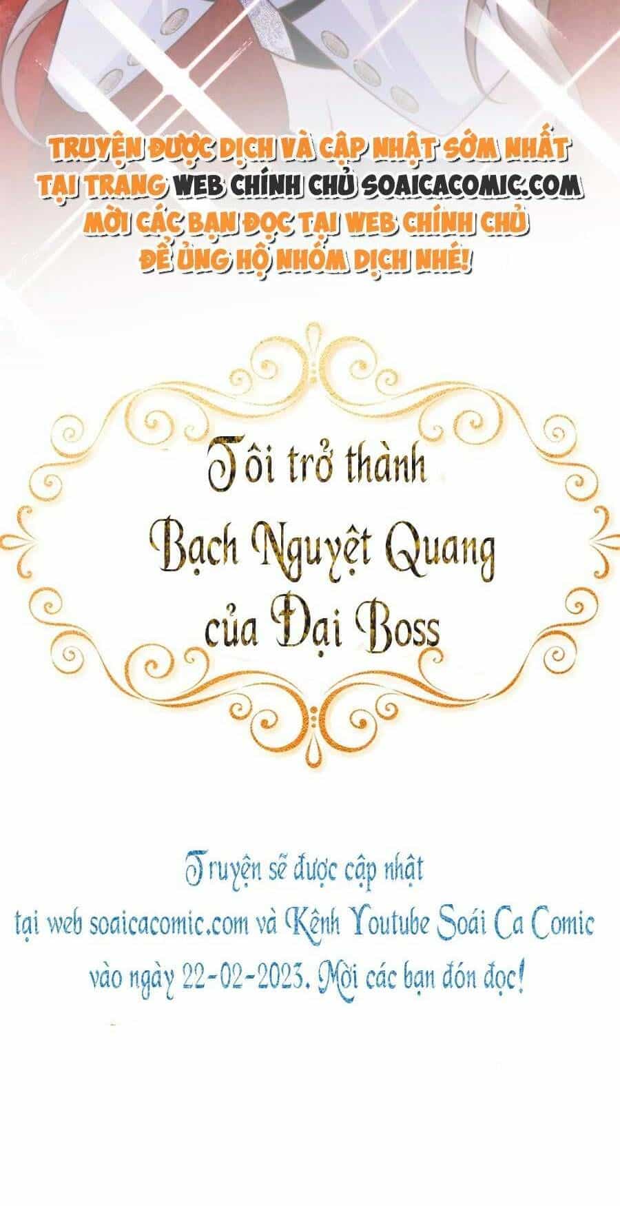 Phá Vỡ Kế Hoạch Của Tra Nam Tôi Về Bên Đại Boss - Chương 0 - ảnh 23