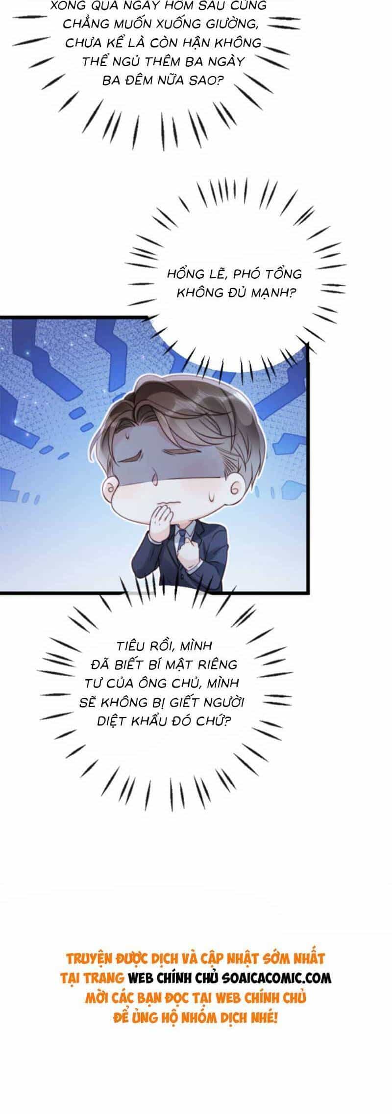Phá Vỡ Kế Hoạch Của Tra Nam Tôi Về Bên Đại Boss - Chương 44 - ảnh 21